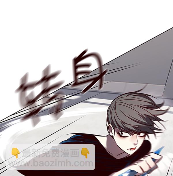 第53话65