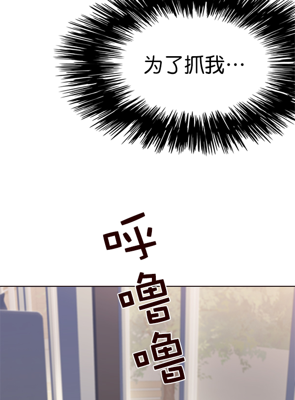 第11话35