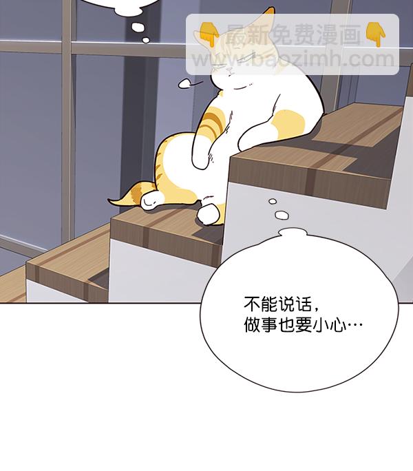 第35话55