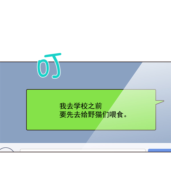 第100话10