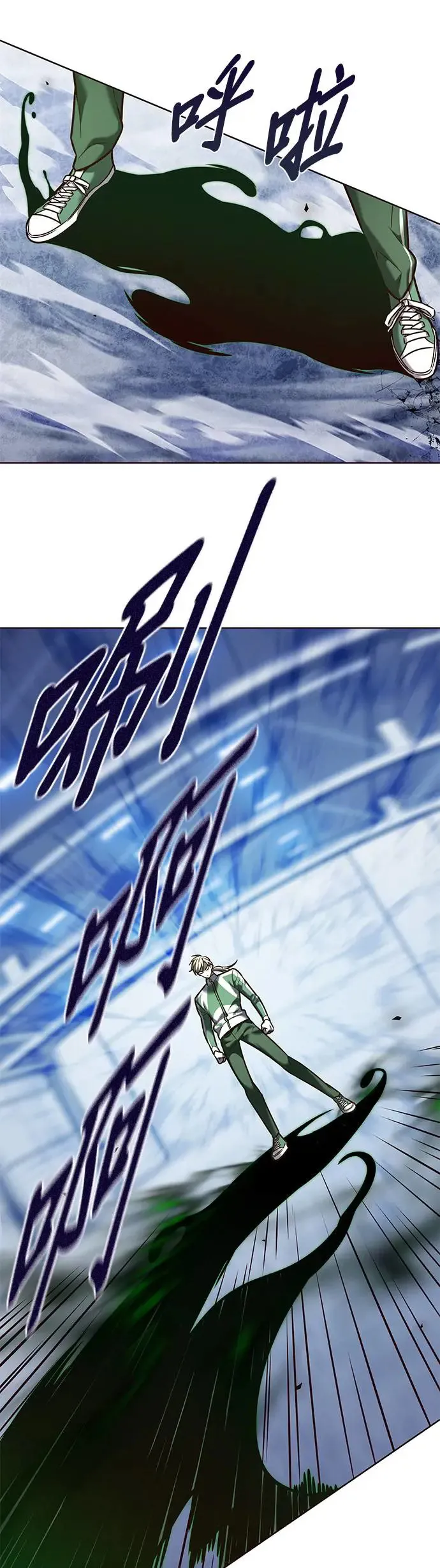 第286话41