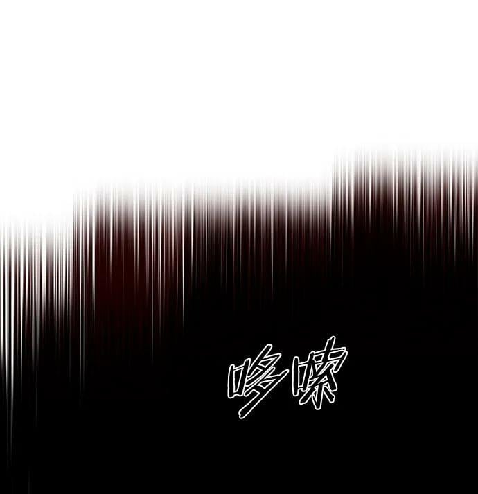 第235话49