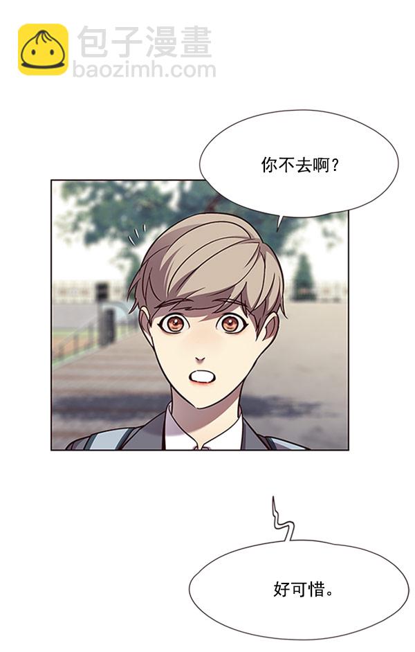 第57话47