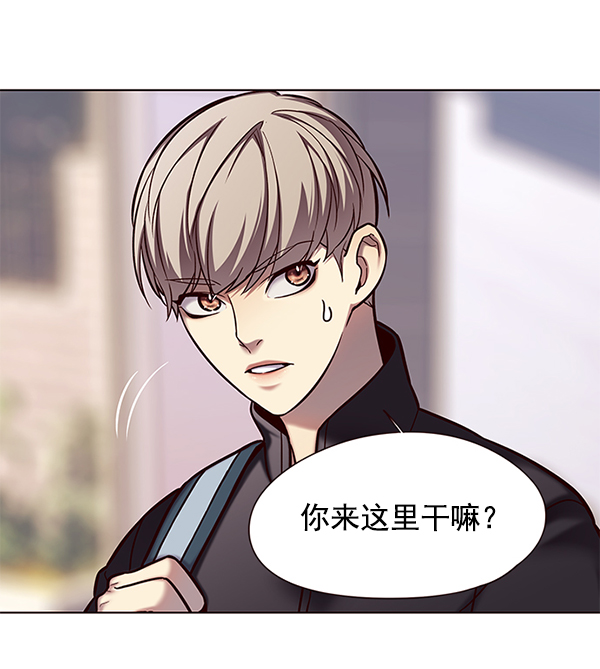 第117话16