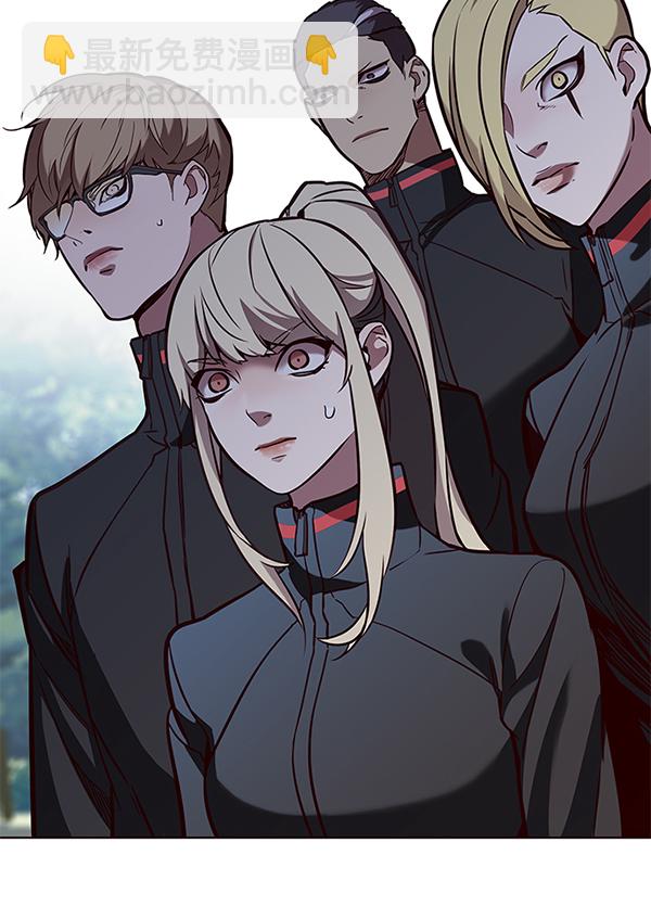第147话99