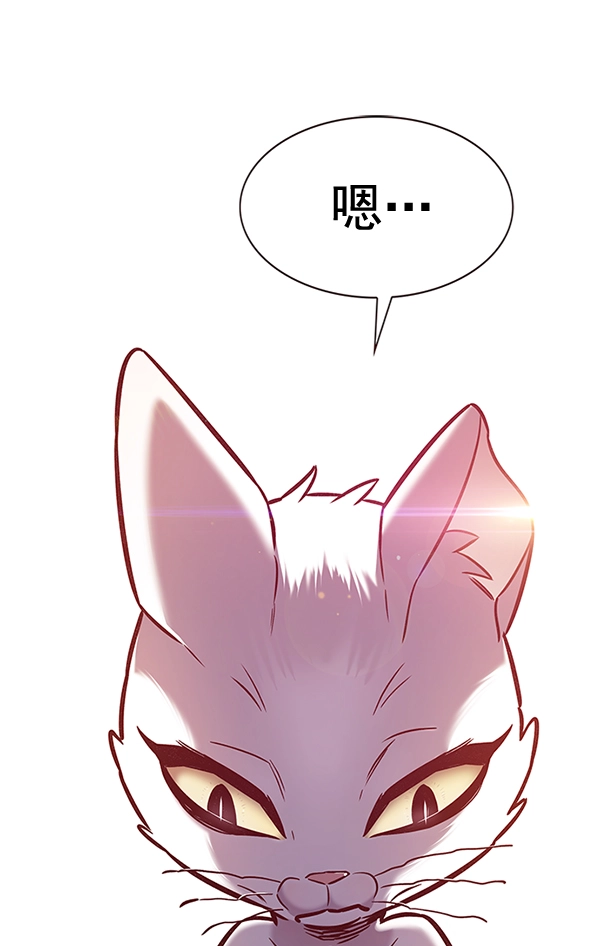第200话19