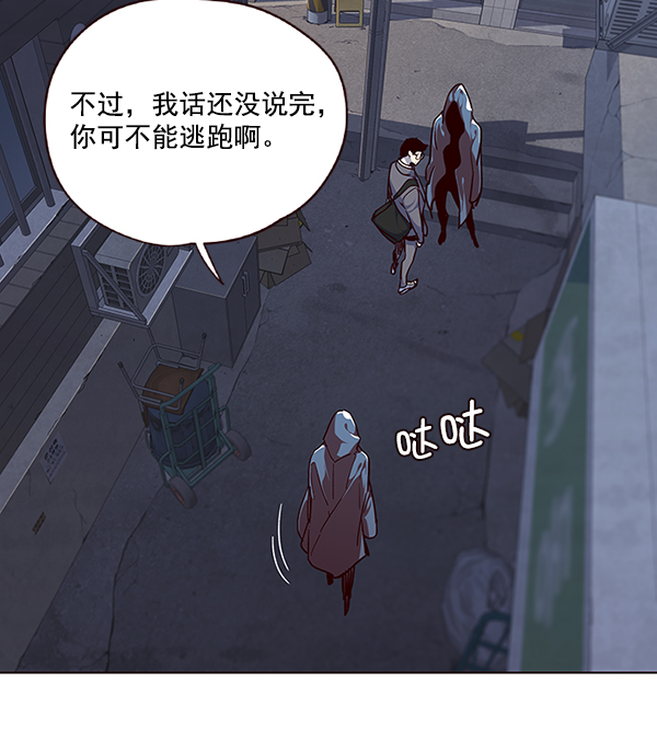 第39话93