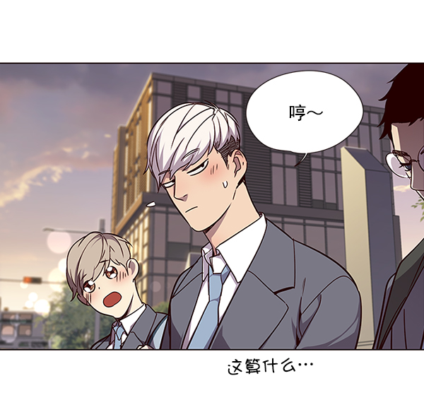 第49话66