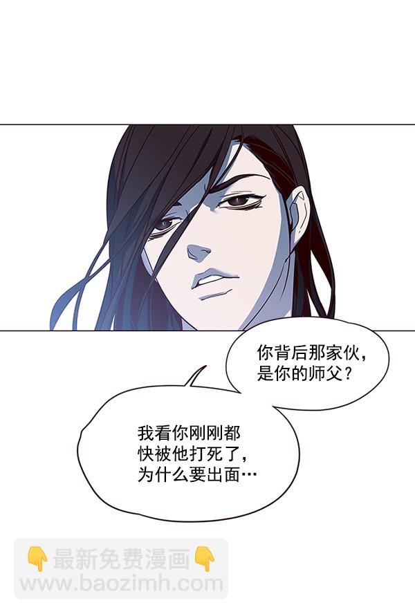 第15话23
