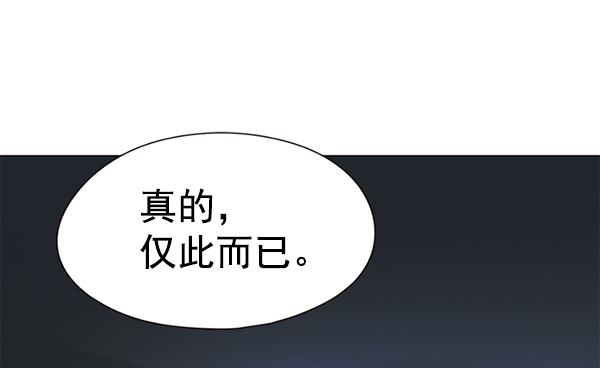 第132话124