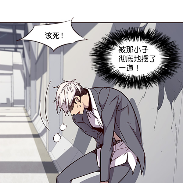 第27话96