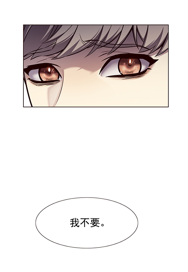第140话7