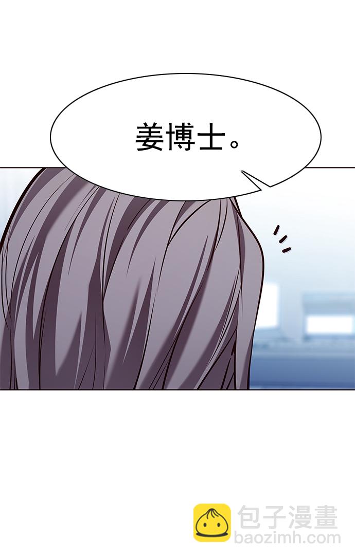 第230话82