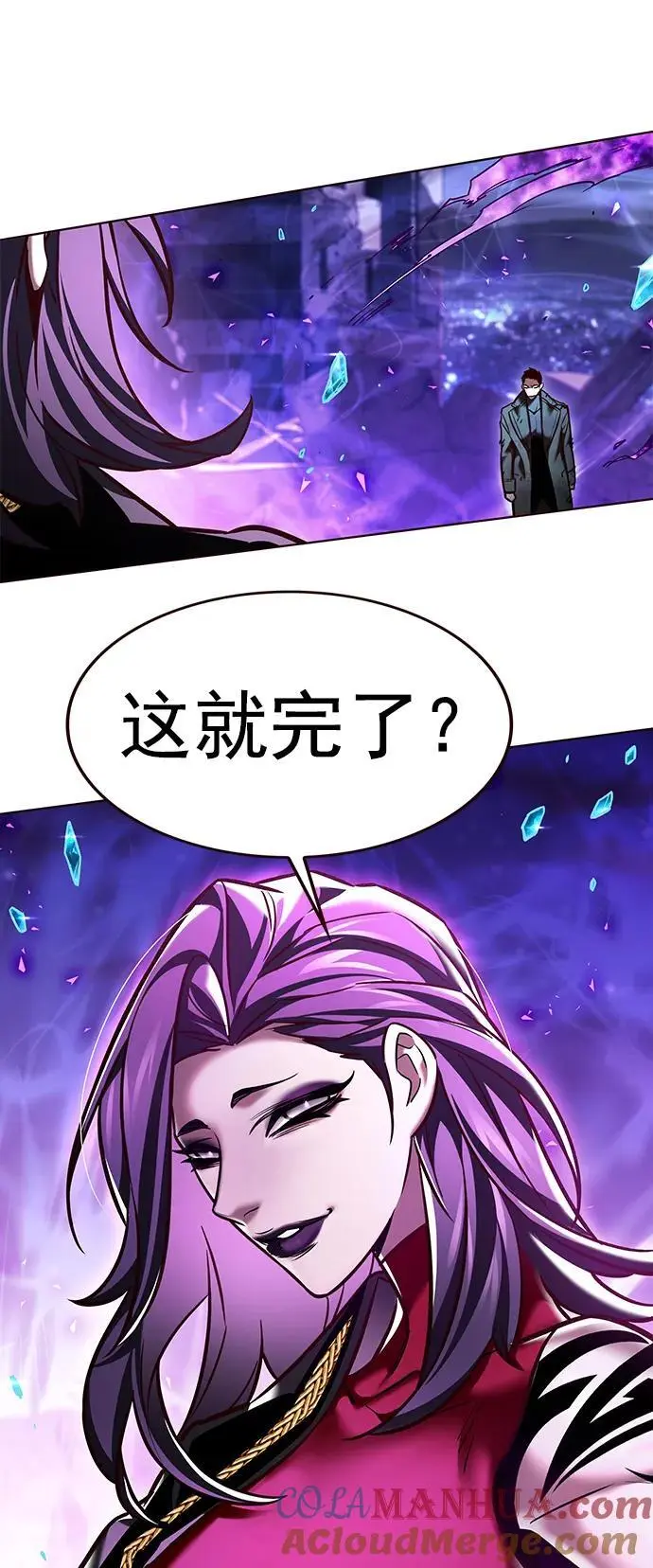 第265话33
