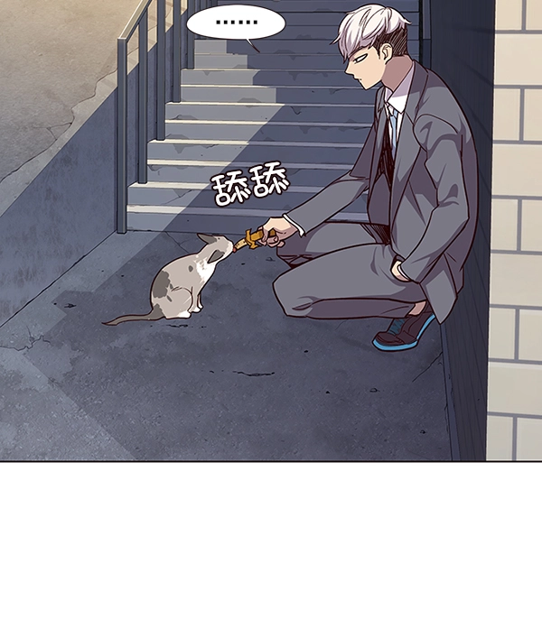 第39话56