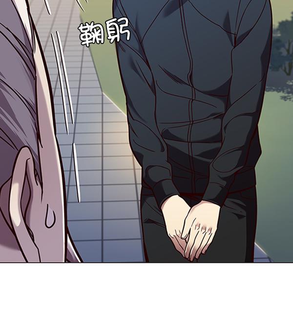 第91话88