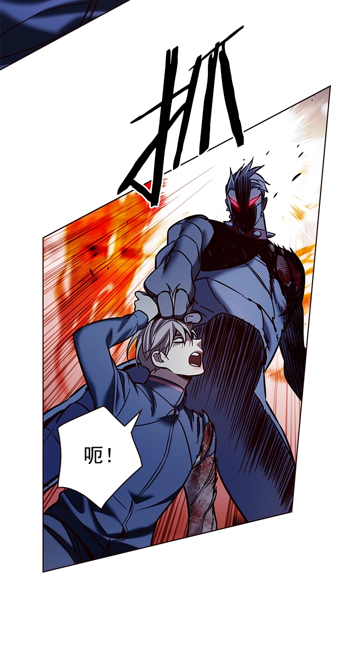 第210话70