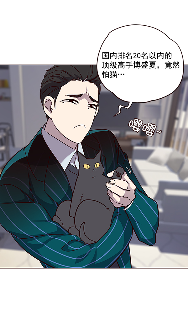 第35话45