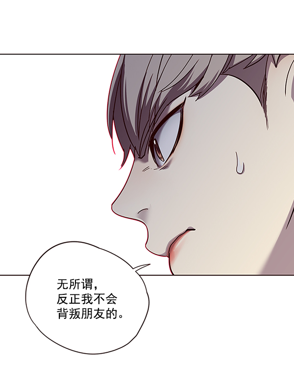 第51话69