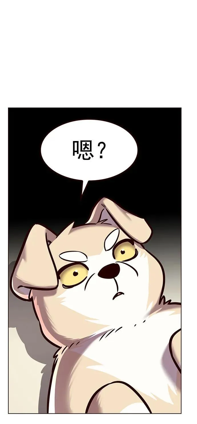 第279话97