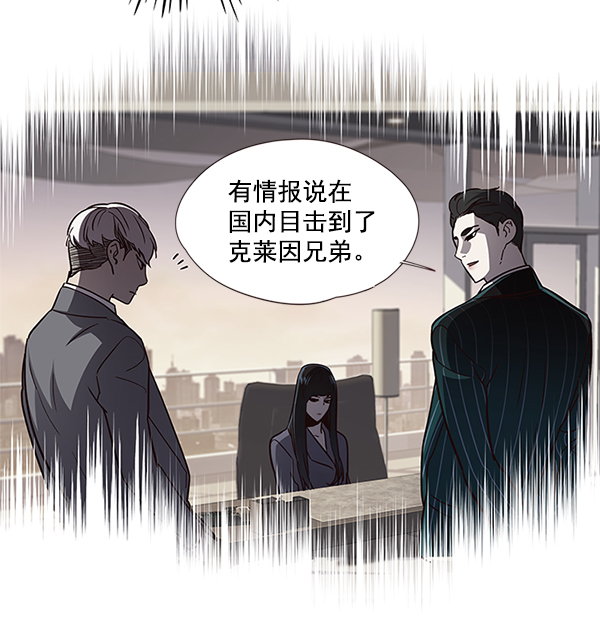 第42话18