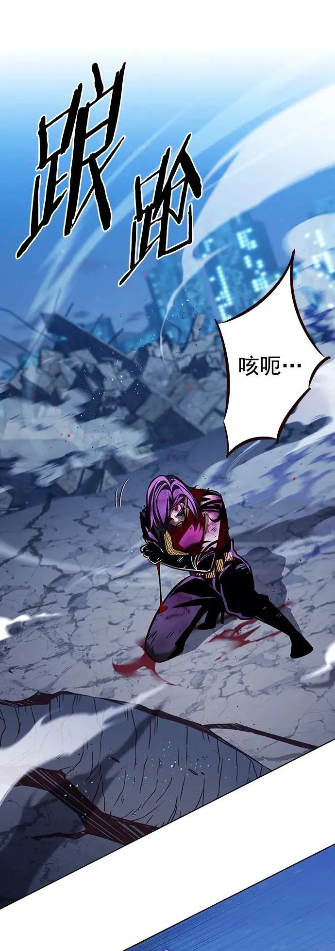 第268话2