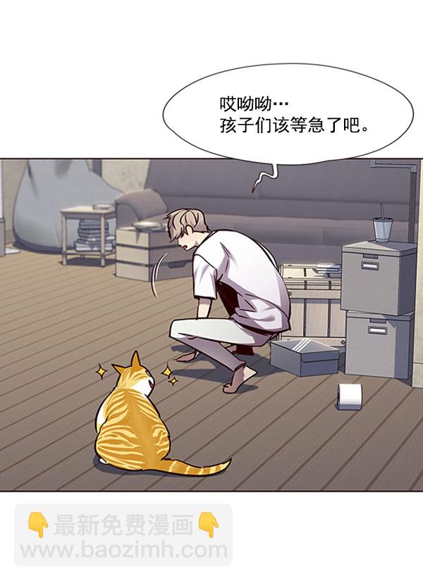 第59话59