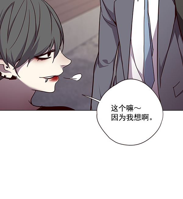 第51话78