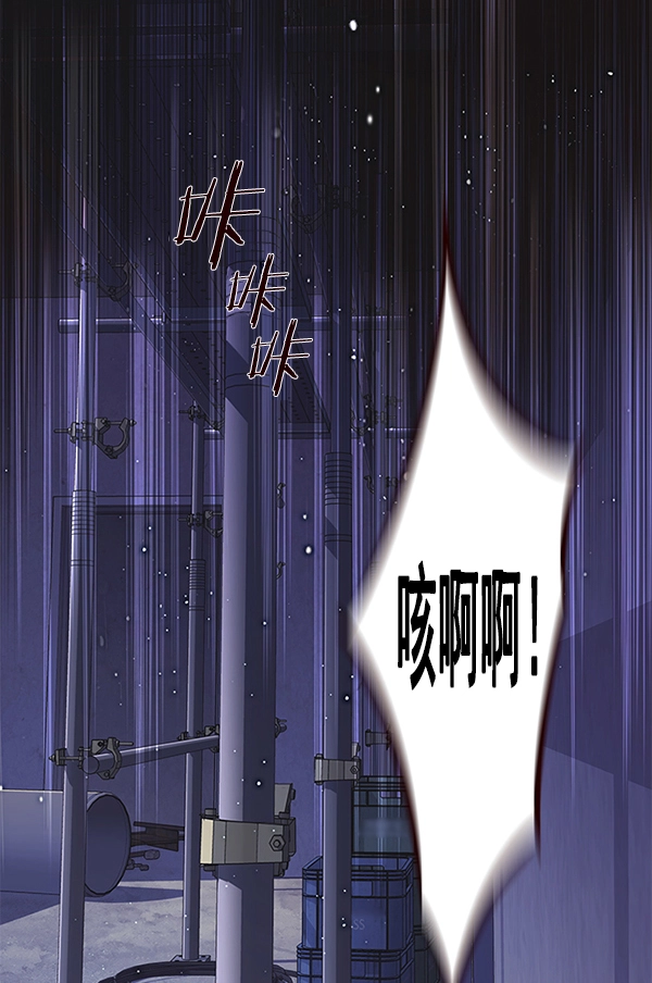 第126话97