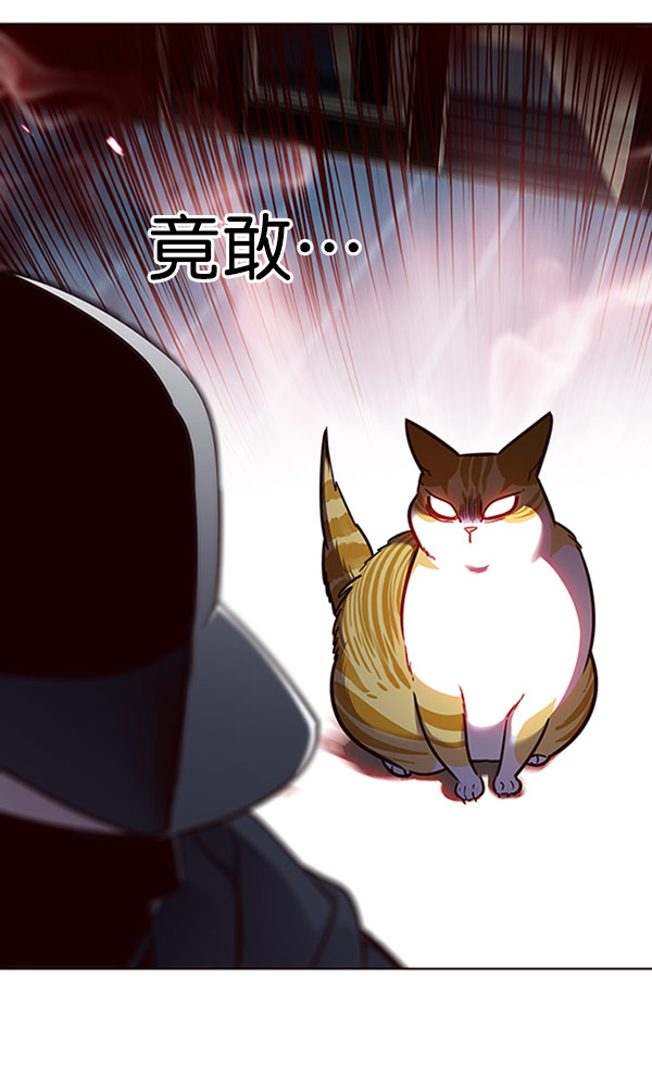 第58话14