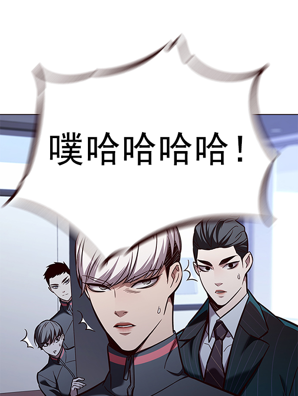 第172话61