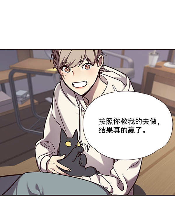 第64话69
