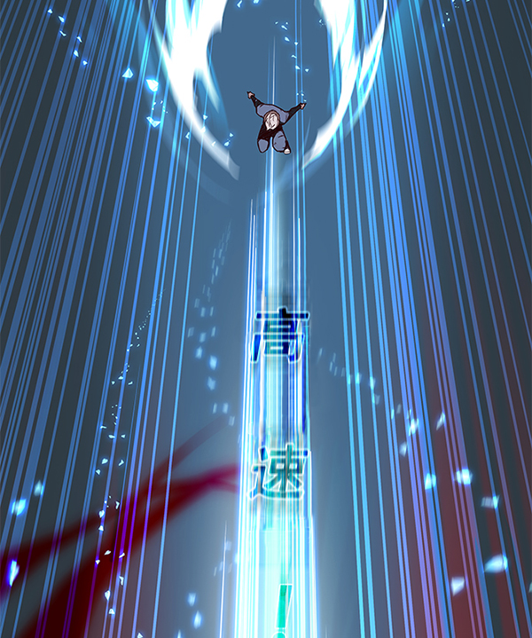 第159话110