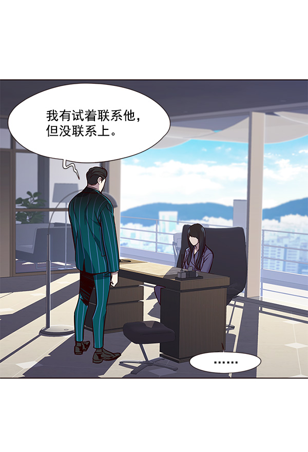 第21话99