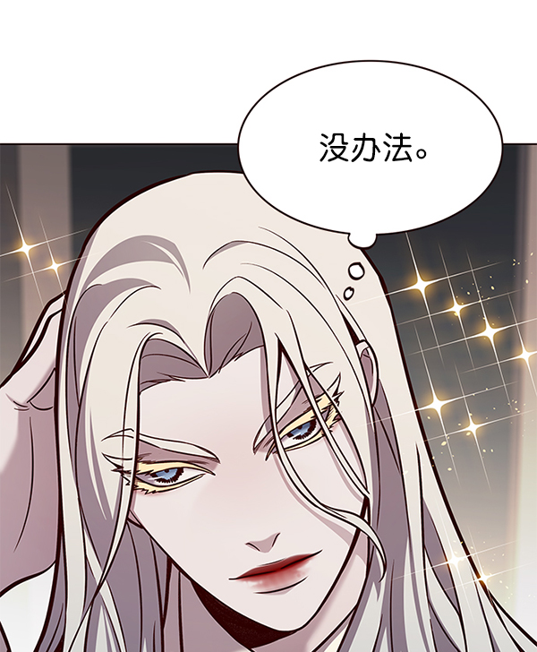 第178话105