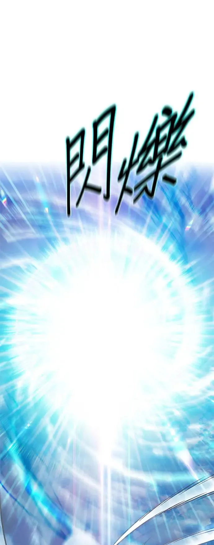 第288话37