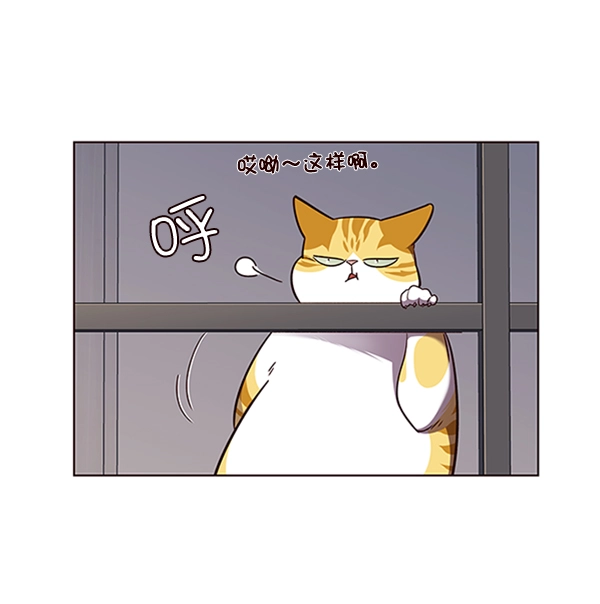 第55话25