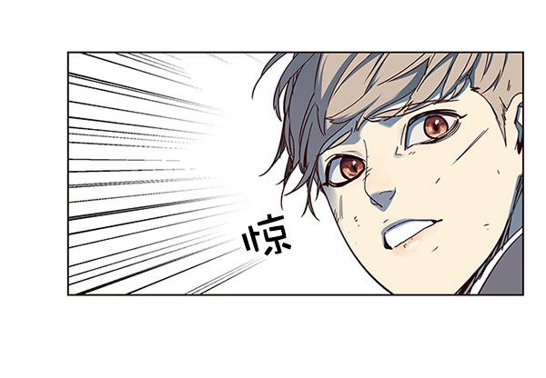 第14话84