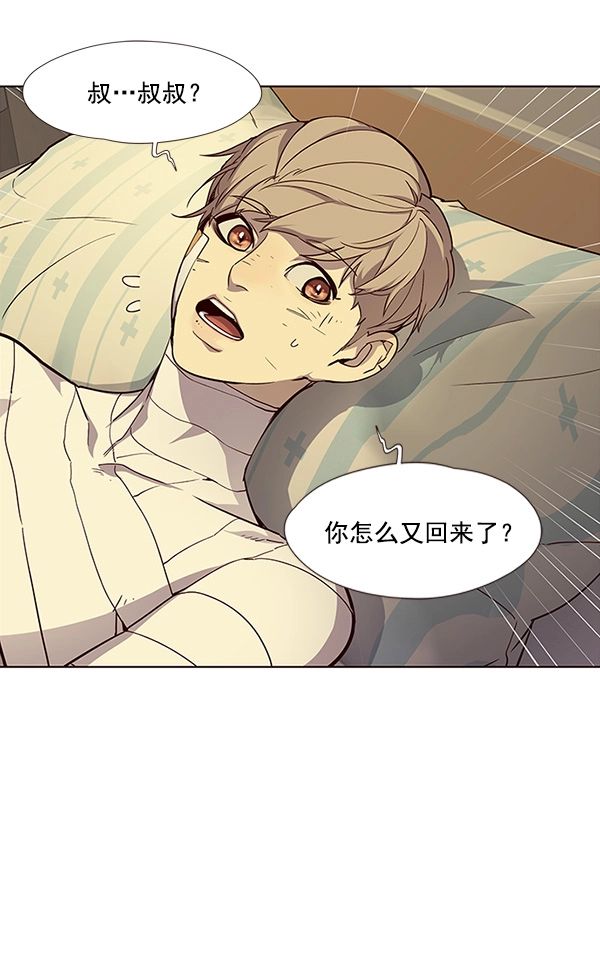 第29话34