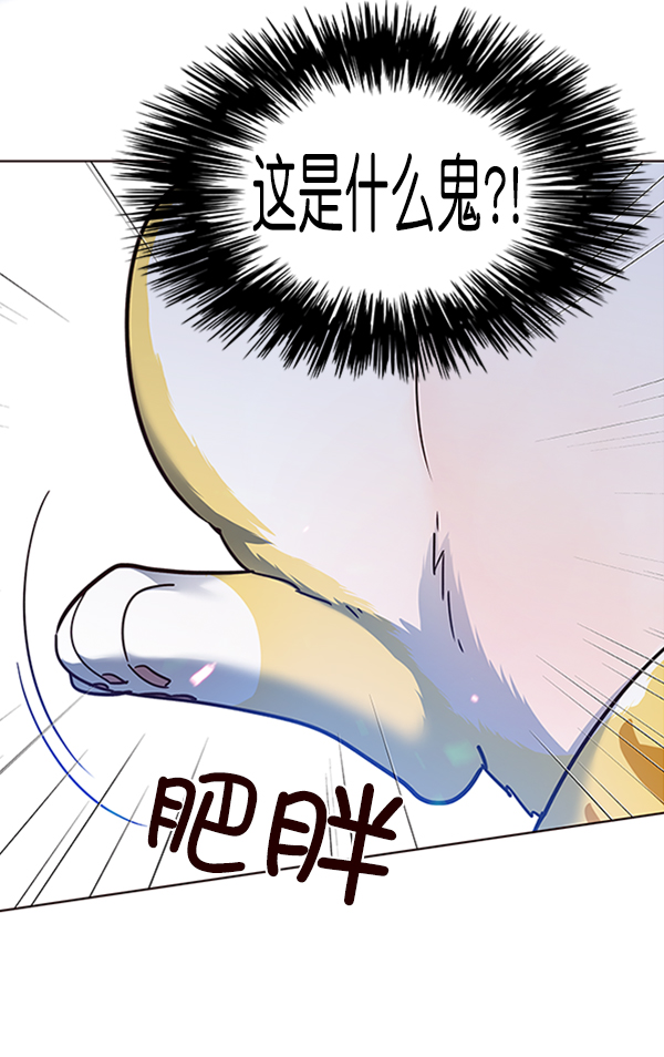 第65话9