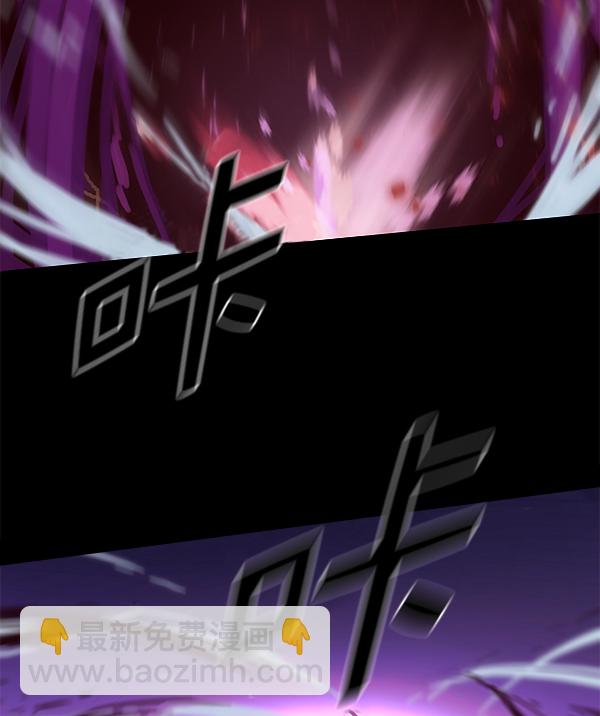 第135话103