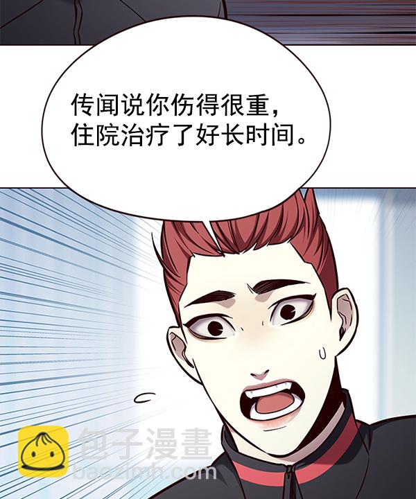 第145话66