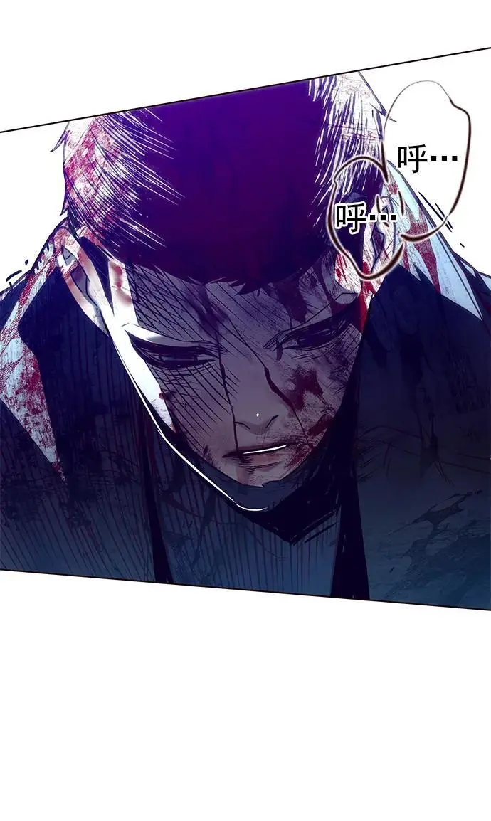 第265话53