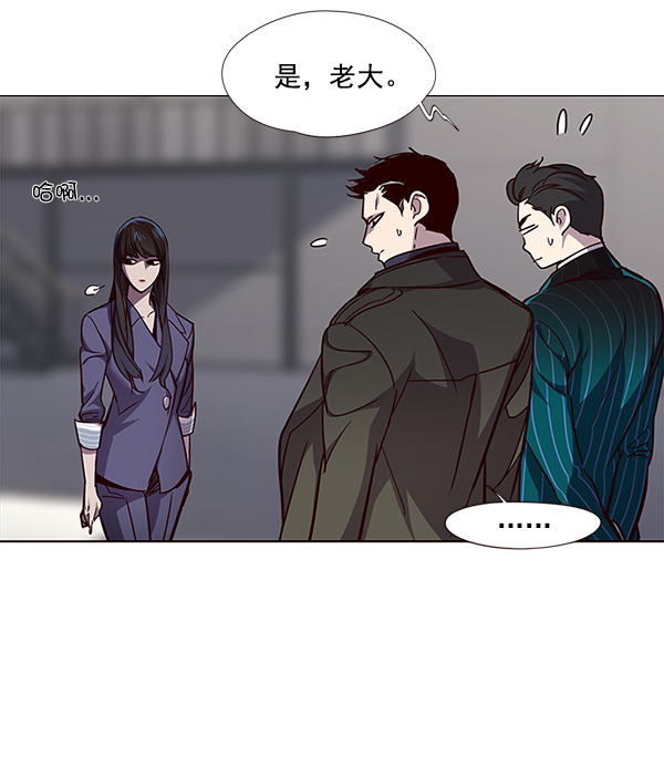 第31话13