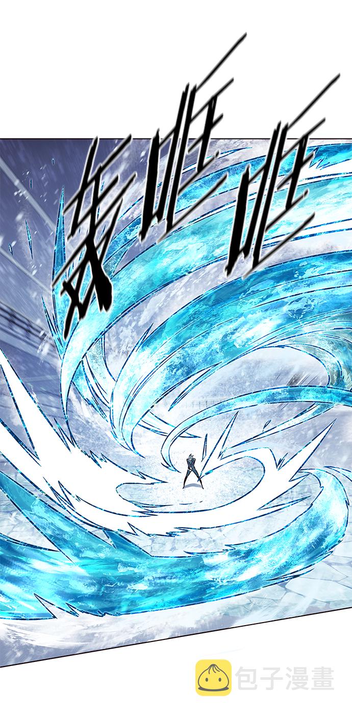 第225话74