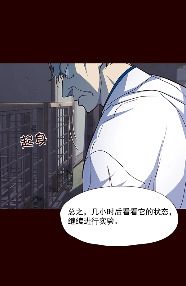 第36话15