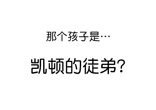 第171话153