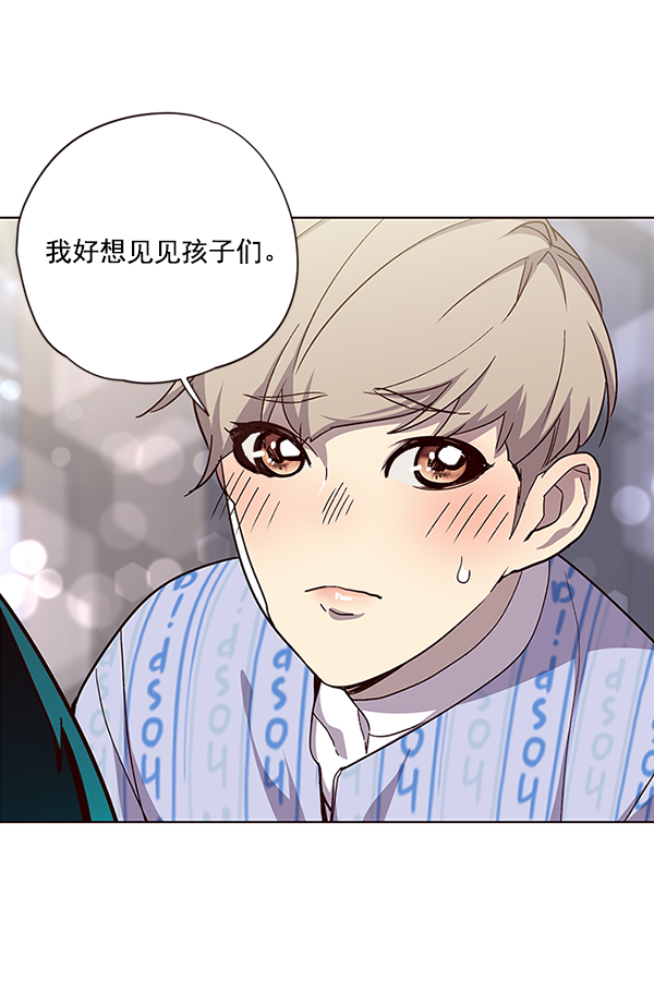 第34话66