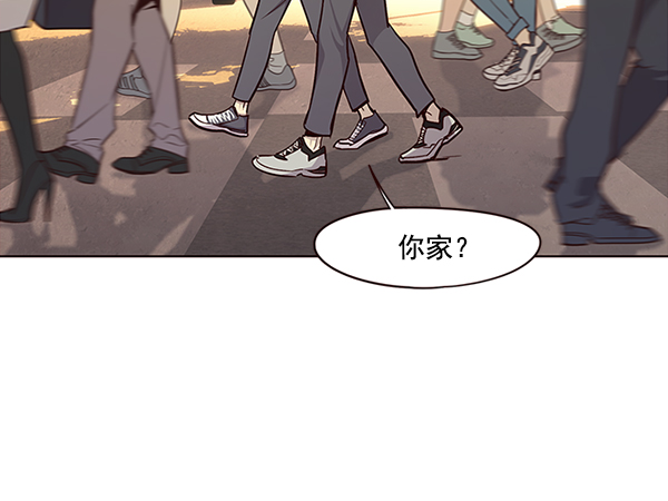 第38话11
