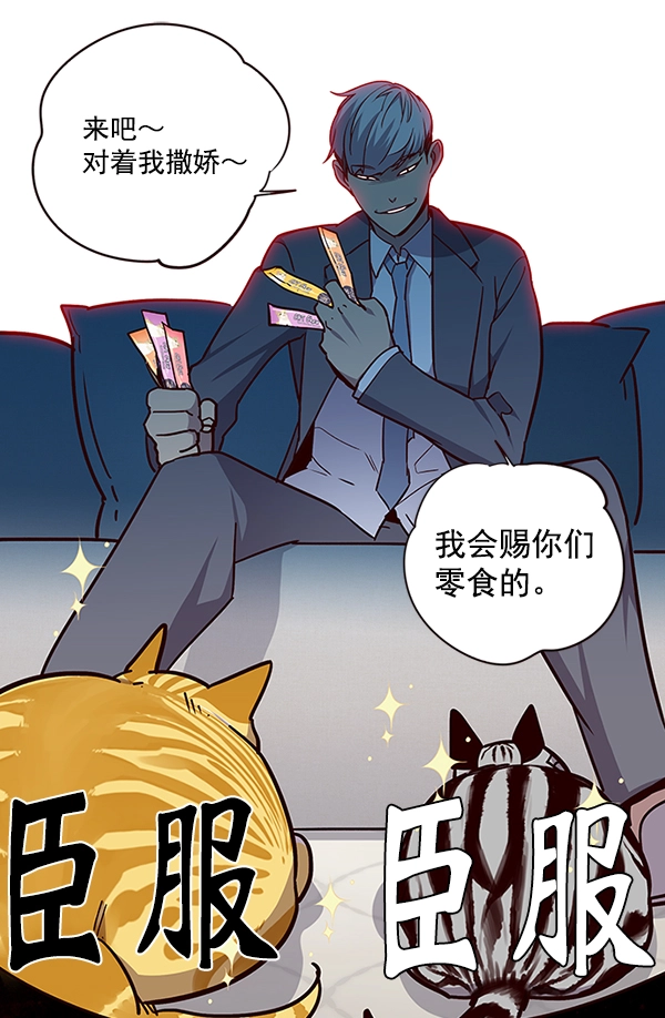 第39话23